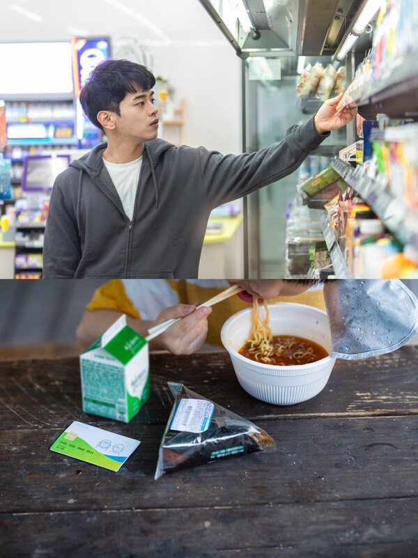 사진=게티이미지뱅크