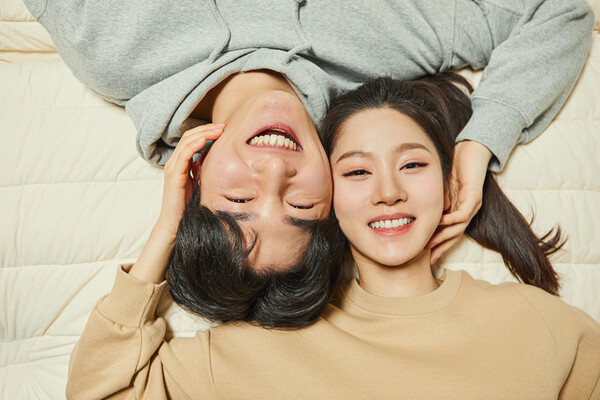 결혼생활에 만족하고 행복한 성격 유형