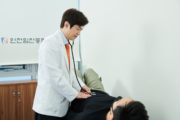 직장인이 많이 앓는 질병은?