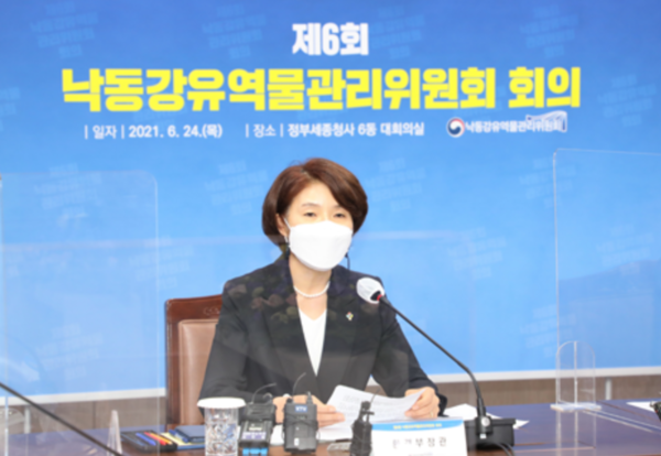 낙동강 본류수질 개선 최우선 하는 '먹는 물' 안전관리 초석 마련했다