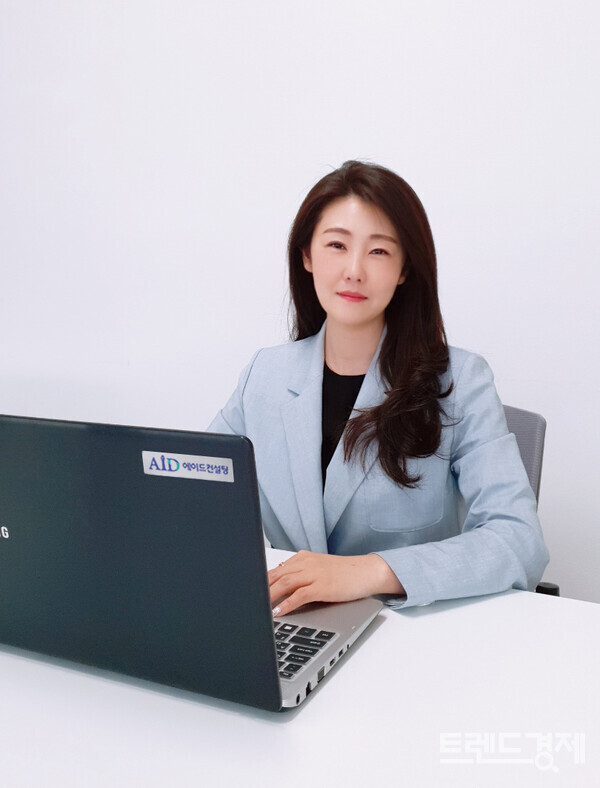 [인터뷰/기업탐방] 기업교육 BPO 전문가/전문강사 "에이드컨설팅" 이현주 이사