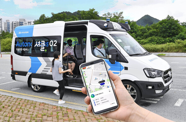 현대차 로보셔틀, 세종 스마트 시티 달린다