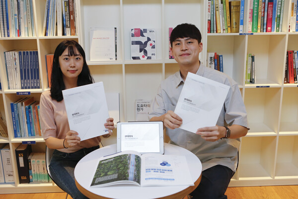 현대위아, 친환경부품,로봇으로 미래사업 강화… 2021 지속가능성 보고서 발간