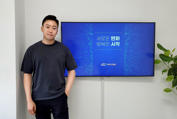 [인터뷰] 디자인에 달인, 에이드컨설팅 디자인센터 박장호 이사