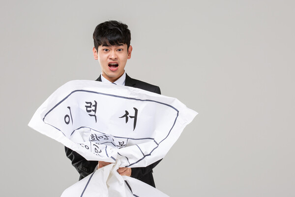 "부모님은 뭐하시고?" 면접서 이 질문 받았다면 ‘불법’