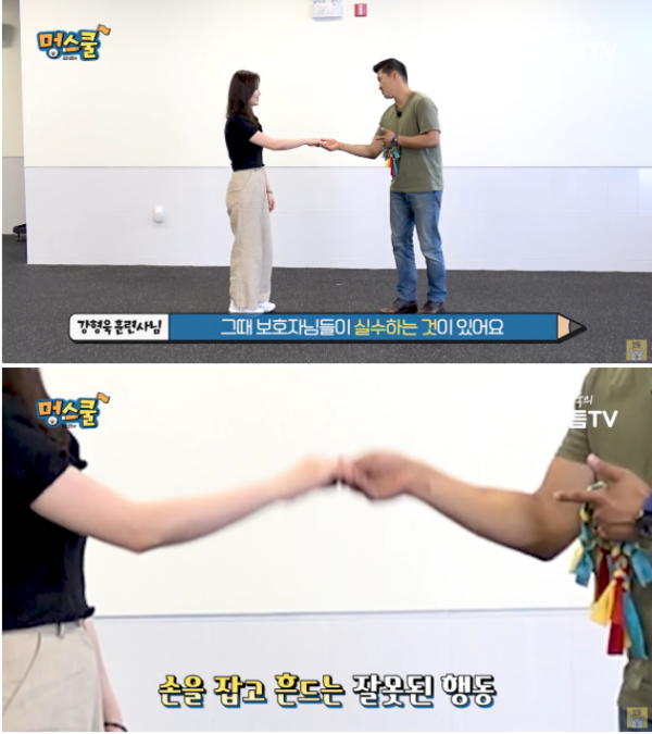 댕댕이가 '손' 올릴 때 견주들이 가장 많이 하는 실수