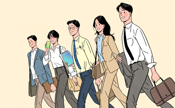 [사설] 슬기로운 직장 생활 일곱번째 "직장예절(복장,화장)"