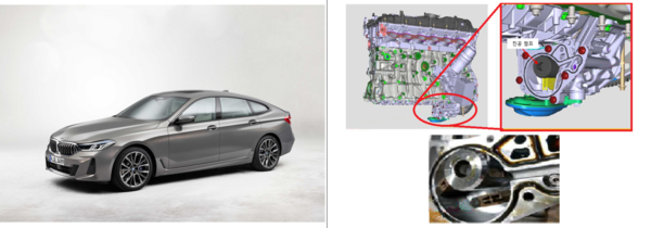 비엠더블유 630 xDrive "브레이크 진공펌프"