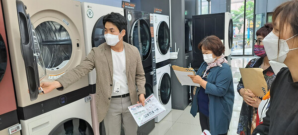 소비자 패널단 활동