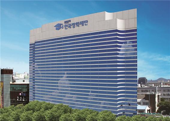 한국장학재단, 롯데장학재단과 대학생 연합기숙사 운영을 위한 MOU 체결