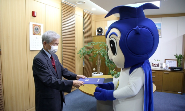 한국장학재단, 2021년 우수학생 국가장학사업 신규장학생 비대면 장학증서 수여식 개최