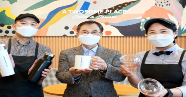 탈 플라스틱으로 순환경제 실현…제13회 자원순환의 날