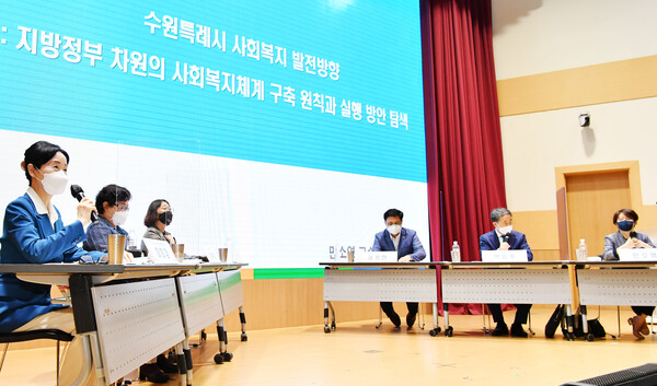 수원시, ‘제22회 사회복지의 날 기념식’ 열고 사회복지의 날 기념 유공자 25명에게 표창 수여