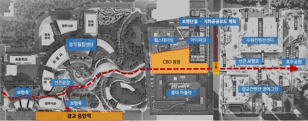 답보 상태에 놓여있던 광교중심광장(CBD) 조성사업이 본격적으로 추진된다.