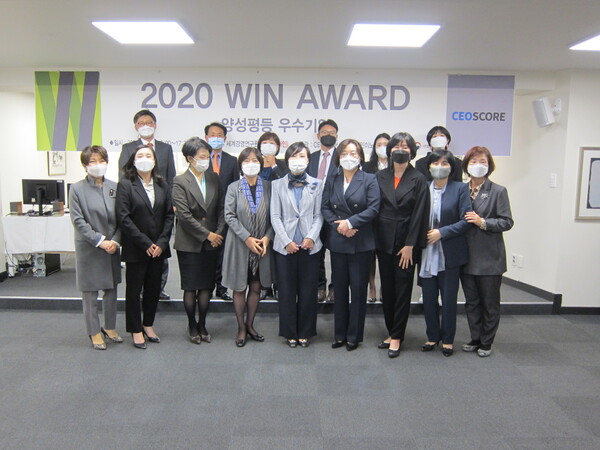 제4회 WIN(Woman in INnovation) 포럼 개최  여성리더들이 선정한 2021 WIN 어워드  ‘양성평등 우수’ 10개 기업 발표