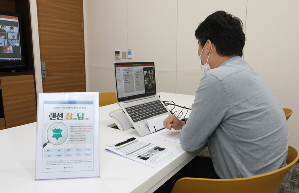 현대엔지니어링-서울시,온라인 직무 멘토링 ‘랜선잡(Job)담(Talk)’ 진행