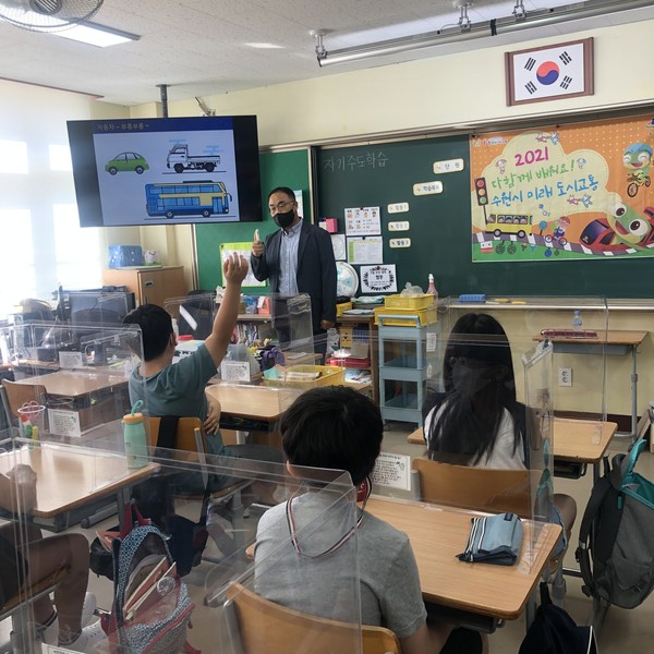 수원시, 학생들 찾아가 ‘친환경 교통수단’ 중요성 알린다