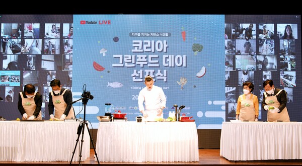 유현수 셰프의 저탄소 레시피 강의 모습