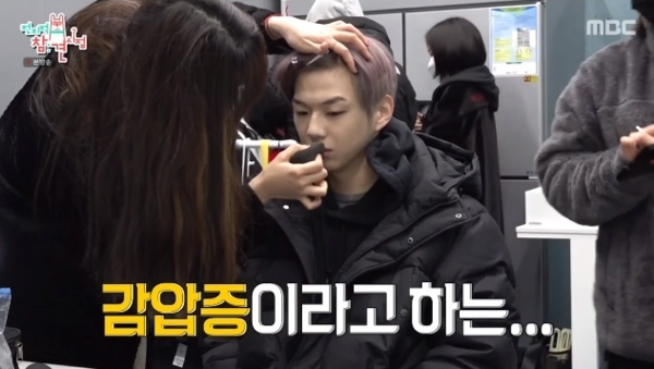 강다니엘이 겪은 통증, 감압증의 정체는?
