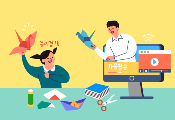 해수부, 해양생물 종이접기 교육 영상 제작 및 따라하기 이벤트 추진
