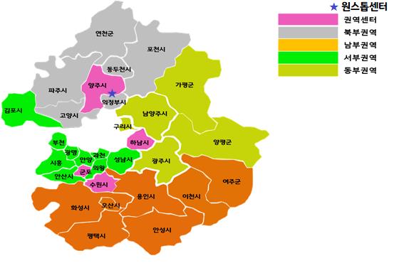 경기도, 서민금융복지지원센터 7곳 추가. 총 20곳 금융소외계층 돕는다