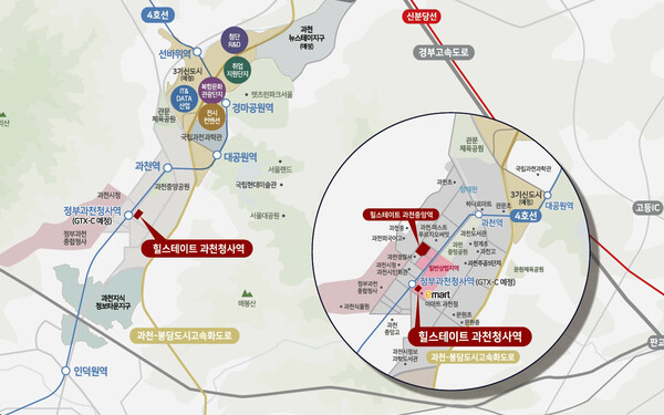 과천청사역_지역도