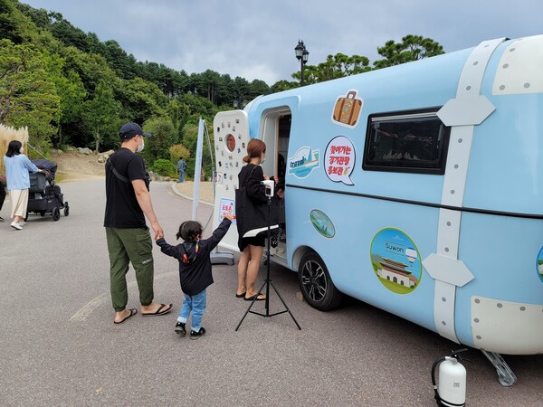 경기도, 8~14일 전국체육대회 참가자 대상 경기관광 홍보