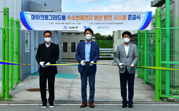현대자동차·기아, 재생에너지 변동성 보완을 위한 수소연료전지 발전시스템 실증 본격 착수