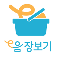 인천시, 전통시장 e음 장보기로 또 다른 성공 신화 도전