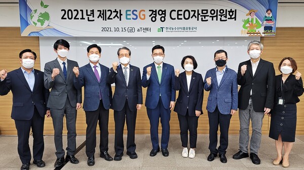 농장에서 식탁까지 탄소중립 실천 등 ESG경영 박차
