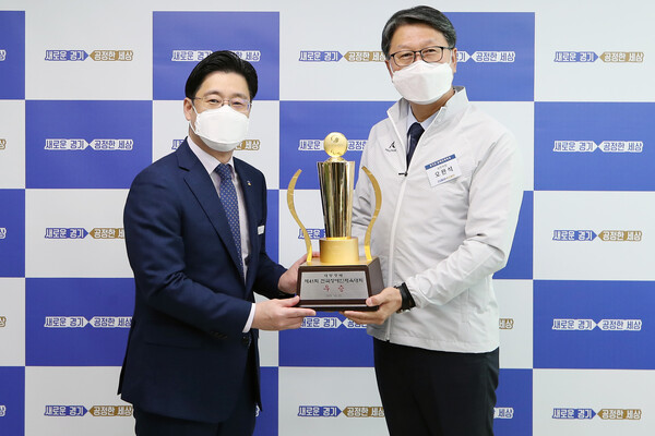경기도, 제41회 전국장애인체육대회 종합우승 봉납식 개최
