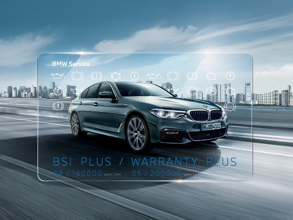 BMW 그룹 코리아, 11월 한 달 간 서비스 연장 패키지 프로모션 실시