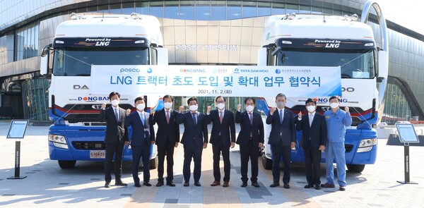 타타대우상용차, 포스코-한국가스공사와  LNG 화물차 보급 협력 ‘친환경 물류 실현’