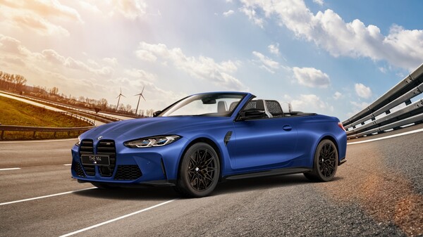 BMW 코리아, 11월 온라인 한정 에디션 5종 출시