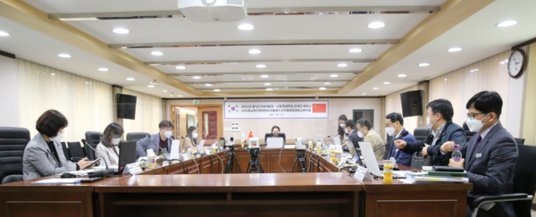 경기도 인재원-중국 산둥행정학원, 친환경 정책 역량 강화 위한 온라인 세미나 개최