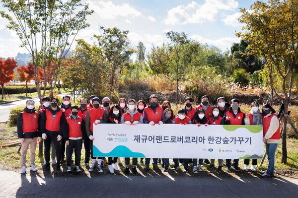 재규어 랜드로버 코리아,   미세먼지 저감 위한 한강 숲 조성 봉사 활동 재개