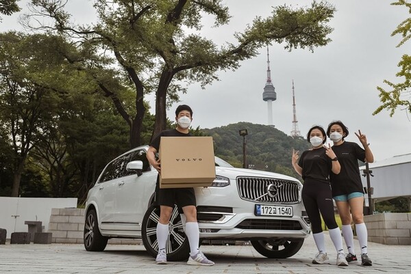 볼보자동차코리아, ‘2021 헤이, 플로깅(Hej, Plogging)’ 캠페인 성료 및 수익금 전액 기부