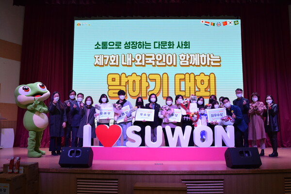 “저는 한국에서 사는 것이 매우 자랑스럽습니다”