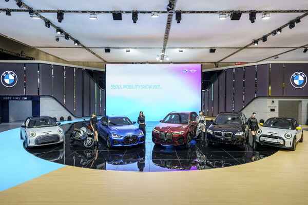 BMW 그룹 코리아, 2021 서울모빌리티쇼 참가 개요