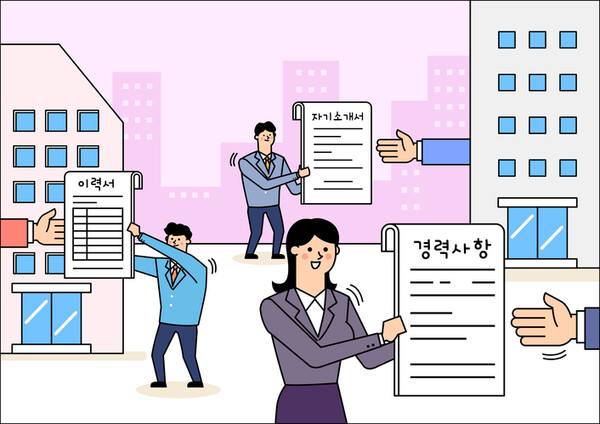 경기연구원, “일자리 부족 시대, 일자리보장제가 해결책”