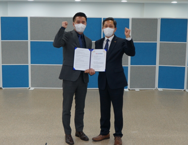 건협 서부 시무식, 2022년 질적 성장으로 고객 감동 실천