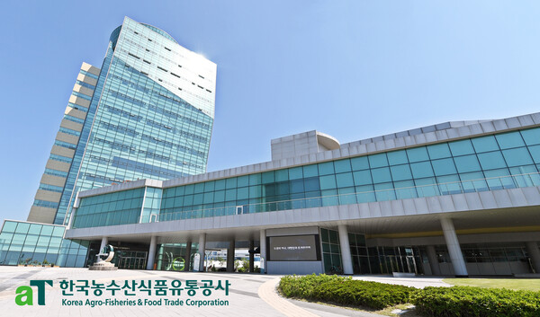 2022년 수산식품기업 바우처사업 참여업체 모집