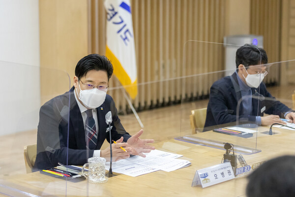 오병권 권한대행, 공공기관에 “기관장 공백 없도록 촘촘히 관리해야”
