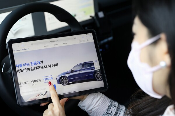 현대글로비스, 온라인 중고차 중개 플랫폼 ‘오토벨’ 론칭