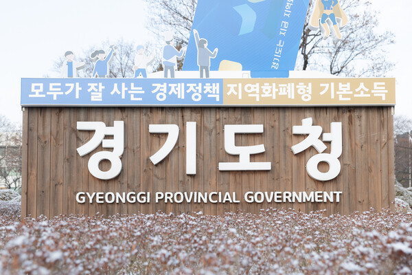 가정 밖 청소년 100명, 월 10만 원 저축하면 20만 원 추가로 지원합니다