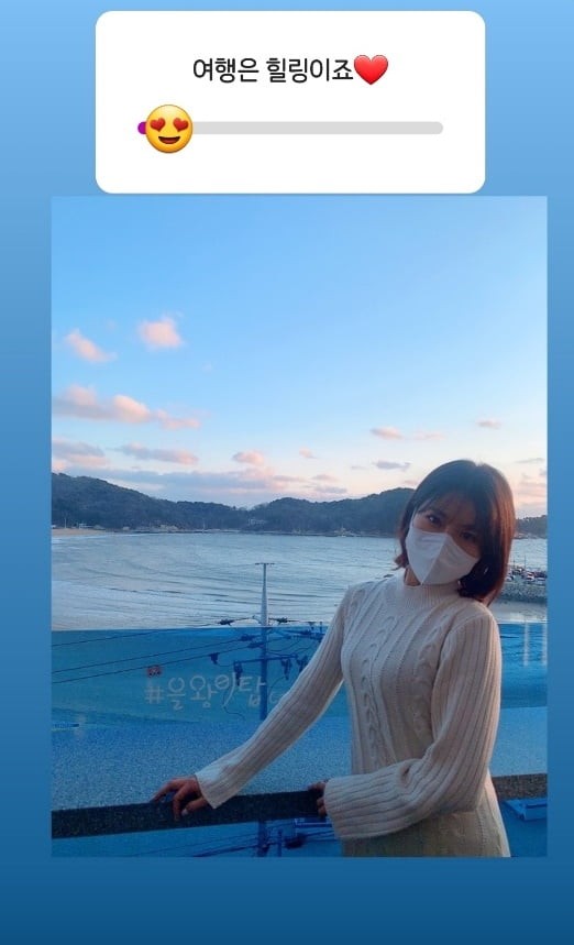 출처 김은영 인스타그램