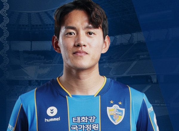 드디어 음성 뜬 홍철, 7일 귀국...자가격리는 계속