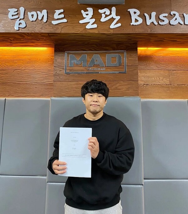 우성훈, 태국 무에타이 강자와 원챔피언십 데뷔전