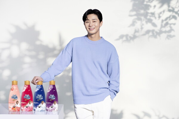 종합생활용품 브랜드 '피죤', 배우 박서준 전속 모델 발탁