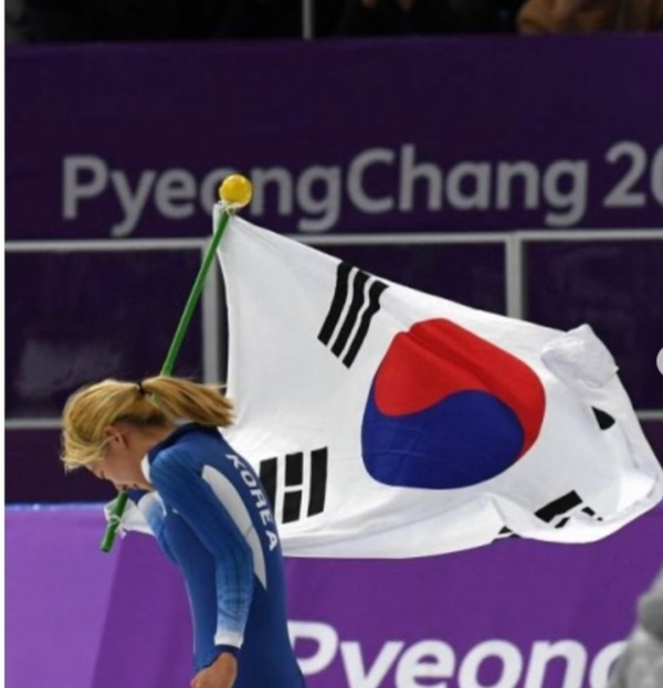 김보름 "위자료 기부할 것, 이제 진짜 보내줄게"